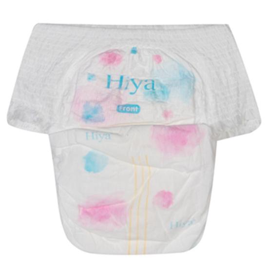 Cute Printed Baby Pull Up Diaper